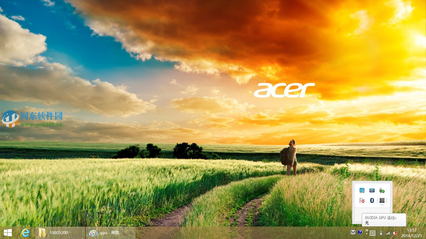 怎么在win8系統(tǒng)查看電腦顯卡類型?查看獨立顯卡與集成顯卡的方法