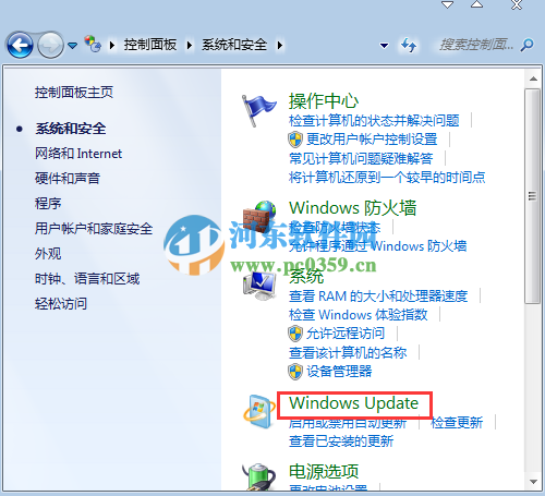 win7指紋設置在哪里設置?win7注冊設置指紋識別功能的方法