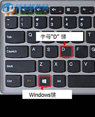 win8.1怎么開(kāi)啟多任務(wù)分屏功能?win8/8.1開(kāi)啟多任務(wù)分屏功能的方法