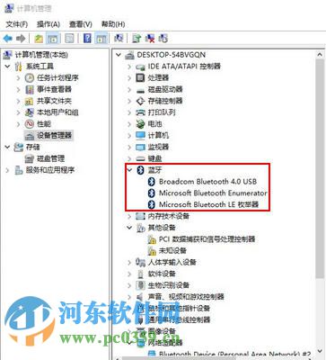 win10怎么更新驅(qū)動?win10通過連接網(wǎng)絡(luò)更新驅(qū)動的方法