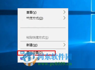 win10怎么校準(zhǔn)顯示器？win10校正顯示器顏色的方法