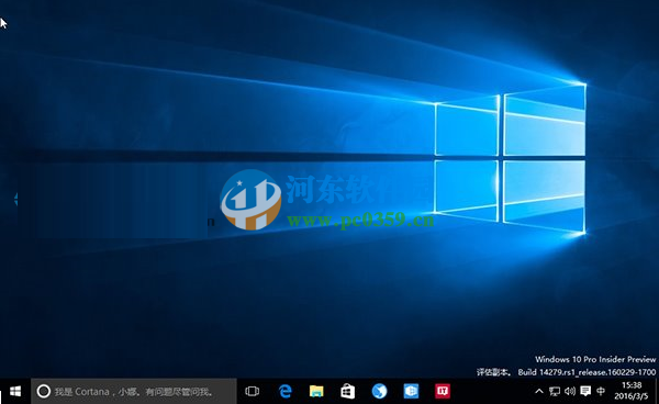 如何為win10系統(tǒng)登錄郵箱賬戶添加別名賬號