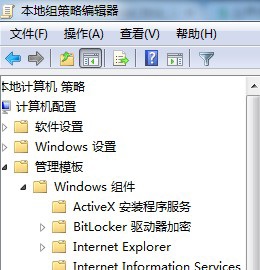win7系統(tǒng)無(wú)法找到兼容模式菜單怎么辦?win7找回兼容模式的方法