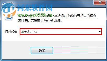 win7系統(tǒng)無(wú)法找到兼容模式菜單怎么辦?win7找回兼容模式的方法