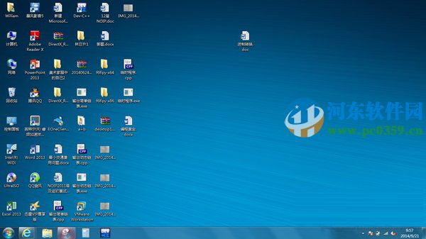 怎么讓win7系統(tǒng)流暢運(yùn)行?影響win7系統(tǒng)流暢運(yùn)行的六大因素
