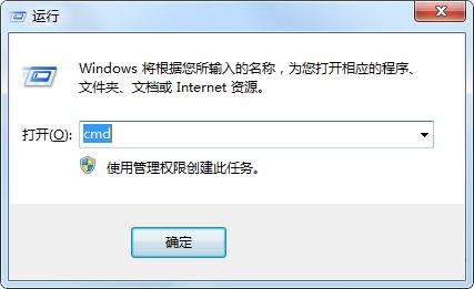 解決win7系統(tǒng)可以登陸QQ卻無(wú)法上網(wǎng)的問(wèn)題