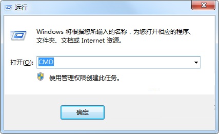 解決win7開機出現(xiàn)uxtheme.dll文件丟失的方法