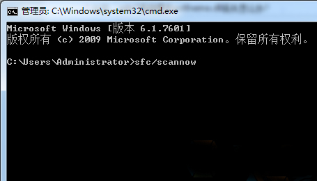 解決win7開機出現(xiàn)uxtheme.dll文件丟失的方法