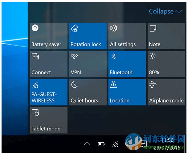 win10系統(tǒng)飛行模式無法關閉怎么辦？解決win10飛行模式無法關閉的方法