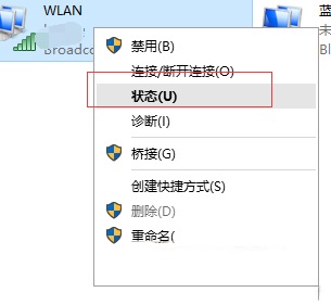 解決Win10系統(tǒng)出現(xiàn)IP地址沖突的方法
