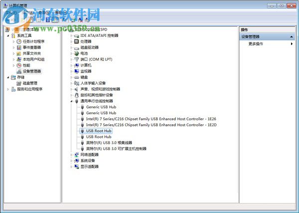 Win7重啟系統(tǒng)后USB3.0無法使用的解決方法