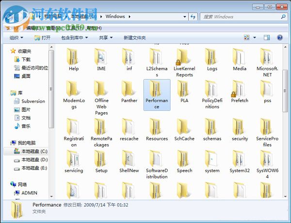 win7隱藏Windows體驗指數的方法教程