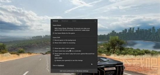 win10游戲模式怎么調(diào)？win10游戲模式在哪里？