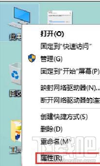 win10總是自動(dòng)重啟怎么辦？win10總是自動(dòng)重啟的解決辦法