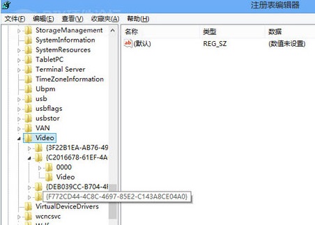 win8系統(tǒng)下如何關閉顯卡硬件加速？