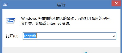 win8系統(tǒng)下如何關閉顯卡硬件加速？