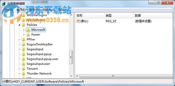 修復(fù)win7無(wú)法在運(yùn)行框中運(yùn)行g(shù)pedit.msc命令的方法