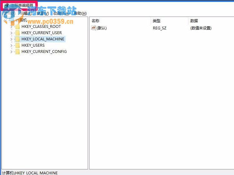 win10系統(tǒng)修改管理員賬戶造成注冊表無權限打開的解決方法