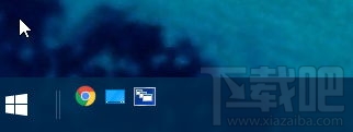 Win10怎么設置啟動欄？Win10設置啟動欄教程