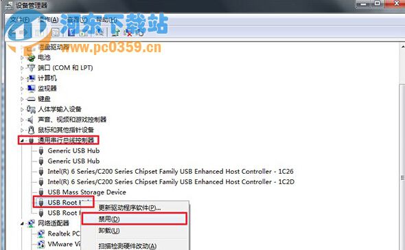 win8系統(tǒng)如何在U盤彈出后自動重啟的方法
