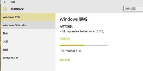 Win10系統(tǒng)不會(huì)自動(dòng)更新怎么辦？