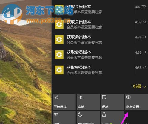 Win10系統(tǒng)不會(huì)自動(dòng)更新怎么辦？