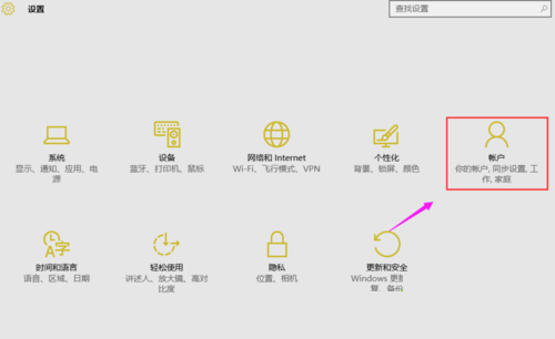 Win10系統(tǒng)不會(huì)自動(dòng)更新怎么辦？