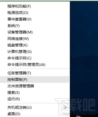 win10怎么設(shè)置自動(dòng)關(guān)閉顯示器？win10設(shè)置自動(dòng)關(guān)閉顯示器教程