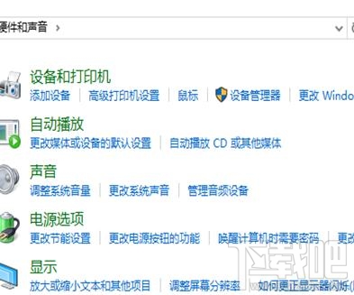 win10怎么設(shè)置自動(dòng)關(guān)閉顯示器？win10設(shè)置自動(dòng)關(guān)閉顯示器教程