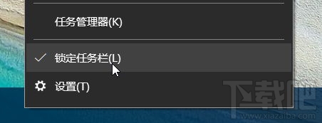 win10快速啟動(dòng)欄不見(jiàn)了如何恢復(fù)？win10快速啟動(dòng)欄設(shè)置教程