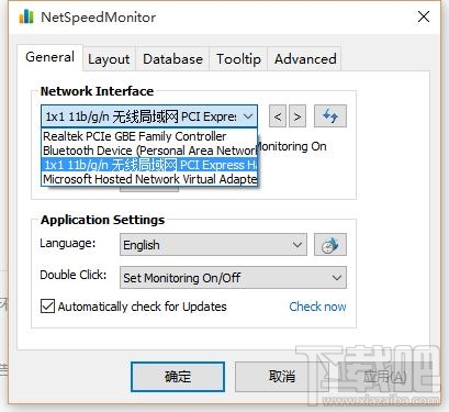 Win10實(shí)時網(wǎng)速顯示小工具推薦