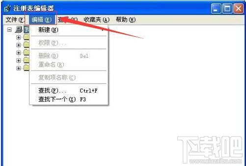 WinXP系統Windows Search如何卸載刪除?