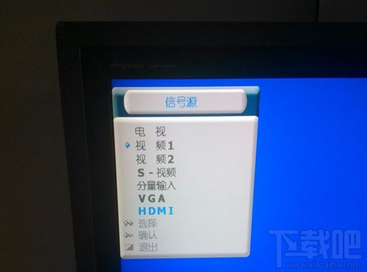 Windows系統(tǒng)電腦怎樣才能連接電視？臺式電腦連接電視辦法