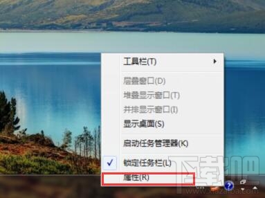 win7系統(tǒng)音量圖標(biāo)不見(jiàn)了怎么辦 系統(tǒng)音量圖標(biāo)找不到了怎么辦