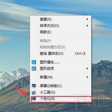 win7系統(tǒng)的桌面圖標(biāo)計(jì)算機(jī)和網(wǎng)絡(luò)不見(jiàn)了怎么辦 系統(tǒng)桌面圖標(biāo)不見(jiàn)了怎么辦