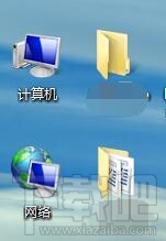win7系統(tǒng)的桌面圖標(biāo)計(jì)算機(jī)和網(wǎng)絡(luò)不見(jiàn)了怎么辦 系統(tǒng)桌面圖標(biāo)不見(jiàn)了怎么辦