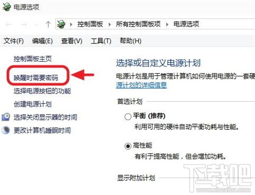 Win10開(kāi)機(jī)后無(wú)法進(jìn)入BIOS怎么辦 裝Win10不能進(jìn)入BIOS怎么辦