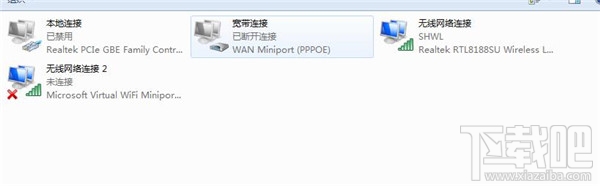 不用軟件，win7開啟WiFi熱點教程，win7系統用命令提示符建立并開啟WiFi熱點