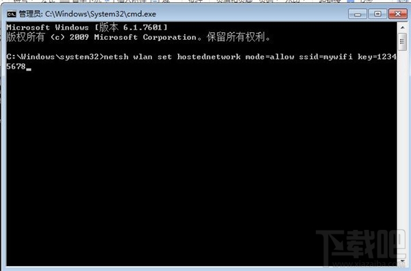 不用軟件，win7開啟WiFi熱點教程，win7系統用命令提示符建立并開啟WiFi熱點