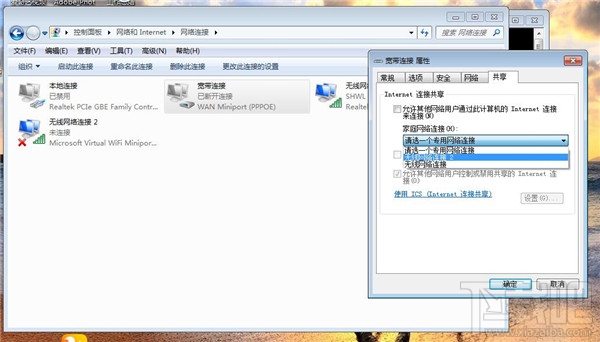 不用軟件，win7開啟WiFi熱點教程，win7系統用命令提示符建立并開啟WiFi熱點