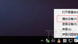 升級Win10系統(tǒng)后沒有聲音的解決辦法