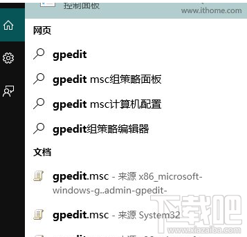 升級Win10系統(tǒng)后沒有聲音的解決辦法