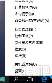 升級Win10系統(tǒng)后沒有聲音的解決辦法