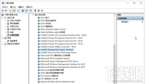 Win10系統(tǒng)關(guān)機(jī)后電源燈一直亮該怎么辦