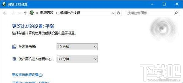 Win10/Win8.1/Win7無法識別USB設(shè)備怎么辦