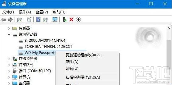 Win10/Win8.1/Win7無法識別USB設(shè)備怎么辦
