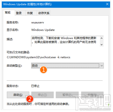 win10 th2安裝卡頓怎么辦解決圖文教程