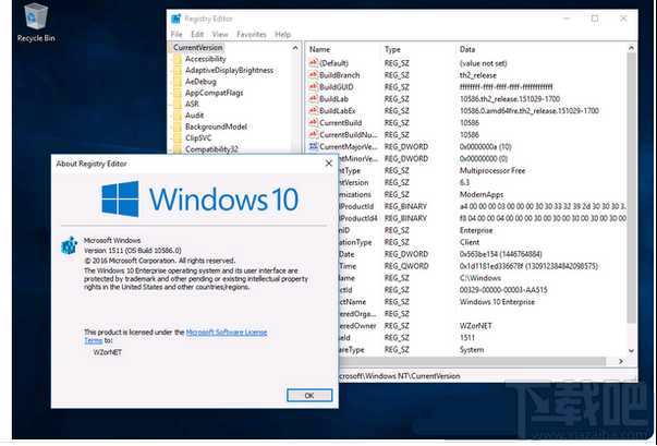 win10 th2更新內(nèi)容及新特性介紹