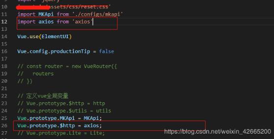解決vue axios跨域 Request Method: OPTIONS問(wèn)題(預(yù)檢請(qǐng)求)