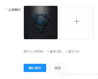 VUE 實現(xiàn)element upload上傳圖片到阿里云